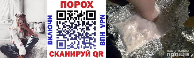 купить закладку Полысаево АМФЕТАМИН Premium