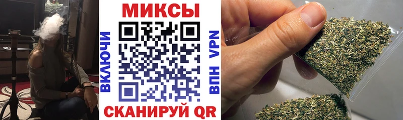БУТИРАТ Butirat  Полысаево 