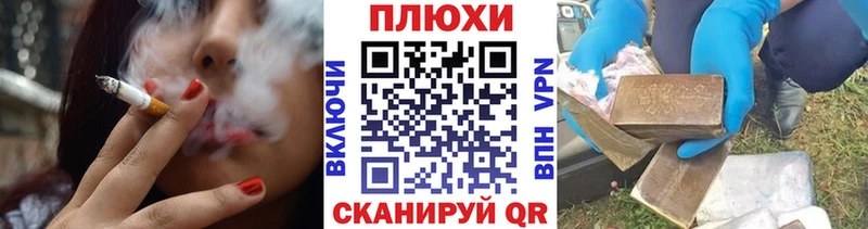 Гашиш гашик  где найти наркотики  Полысаево 