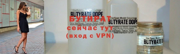 дистиллят марихуана Алзамай