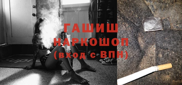 дистиллят марихуана Алзамай
