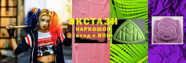 дистиллят марихуана Алзамай