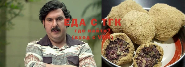 MDMA Алексин