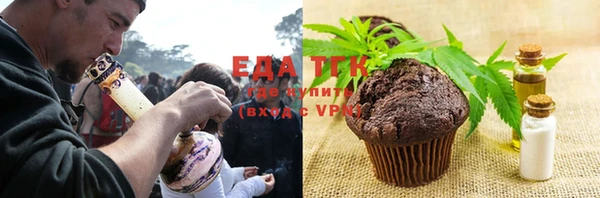 ALPHA-PVP Алексеевка