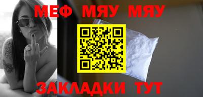 крисы Гатчина