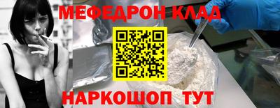 герыч Гай