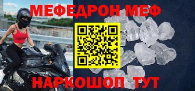 сатива Вышний Волочёк
