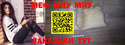 MDMA Балашиха