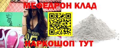 крисы Гатчина