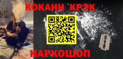 крисы Гатчина