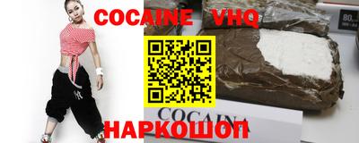 крисы Гатчина