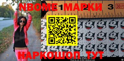 MDMA Балашиха