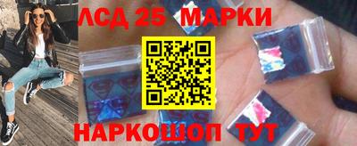 герыч Гай