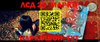 MDMA Балашиха