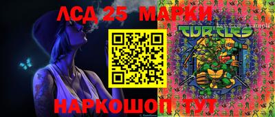 MDMA Балашиха