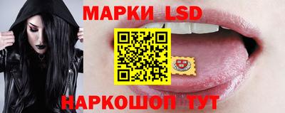 прущая мука Гагарин