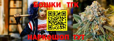 прущая мука Гагарин