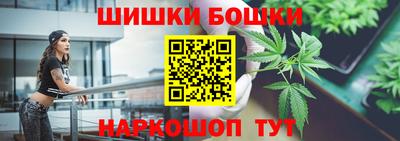 прущая мука Гагарин