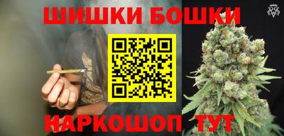 MDMA Балашиха