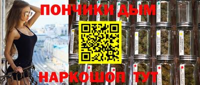 прущая мука Гагарин