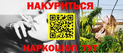прущая мука Гагарин