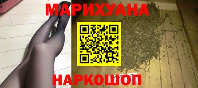 прущая мука Гагарин