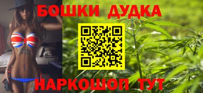 прущая мука Гагарин