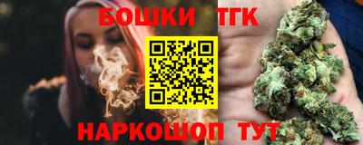 МДПВ Жуковский