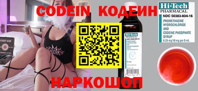 крисы Гатчина