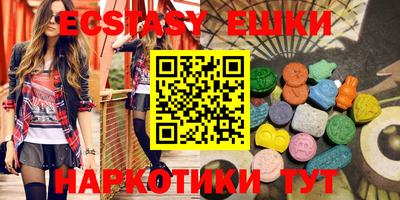 прущая мука Гагарин