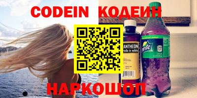 прущая мука Гагарин