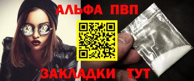 прущая мука Гагарин