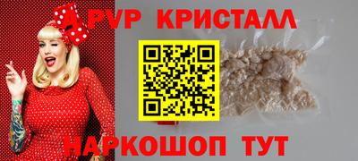 прущая мука Гагарин
