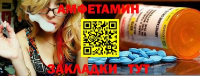 герыч Гай