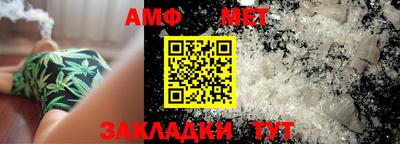 MDMA Балашиха