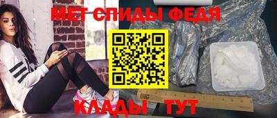 герыч Гай