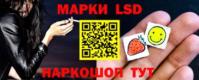 MDMA Балашиха