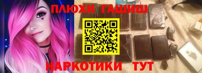 герыч Гай