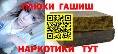 прущий лед Заволжье