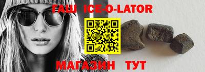 крисы Гатчина