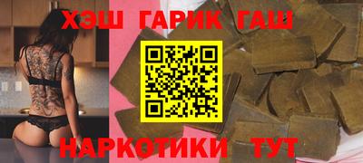 PSILOCYBIN Балаково