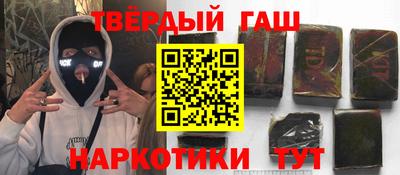 герыч Гай
