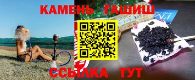 герыч Гай