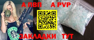 MDMA Балашиха