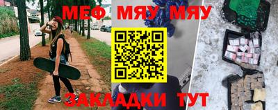 PSILOCYBIN Балаково