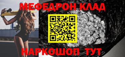 герыч Гай
