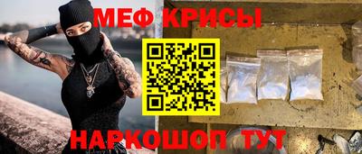 герыч Гай