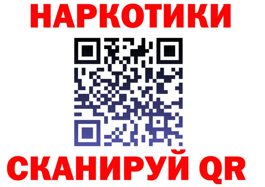 Альфа ПВП СК КРИС сайт это MEGA Полысаево