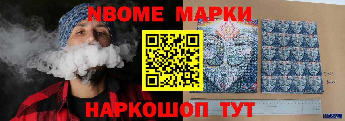 Лсд 25 экстази кислота  ЛСД экстази ecstasy  Полысаево 