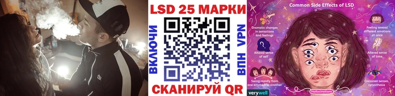 купить  цена  Полысаево  Марки N-bome 1,5мг 